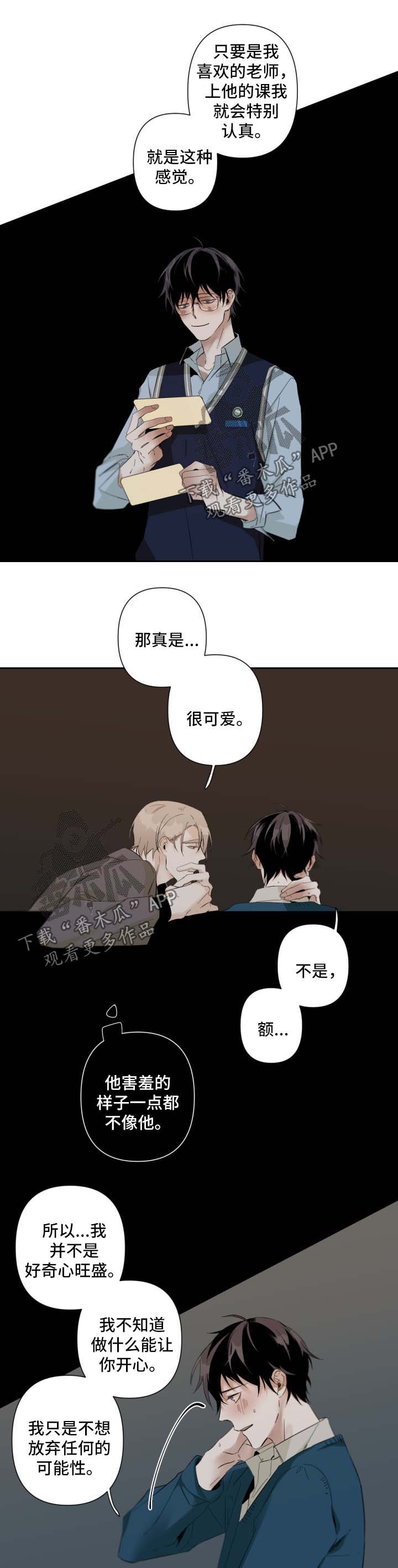 第55话0