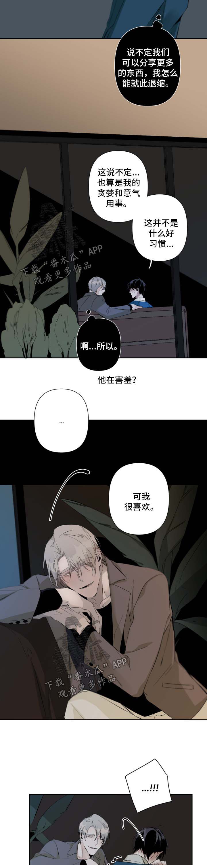 第55话1