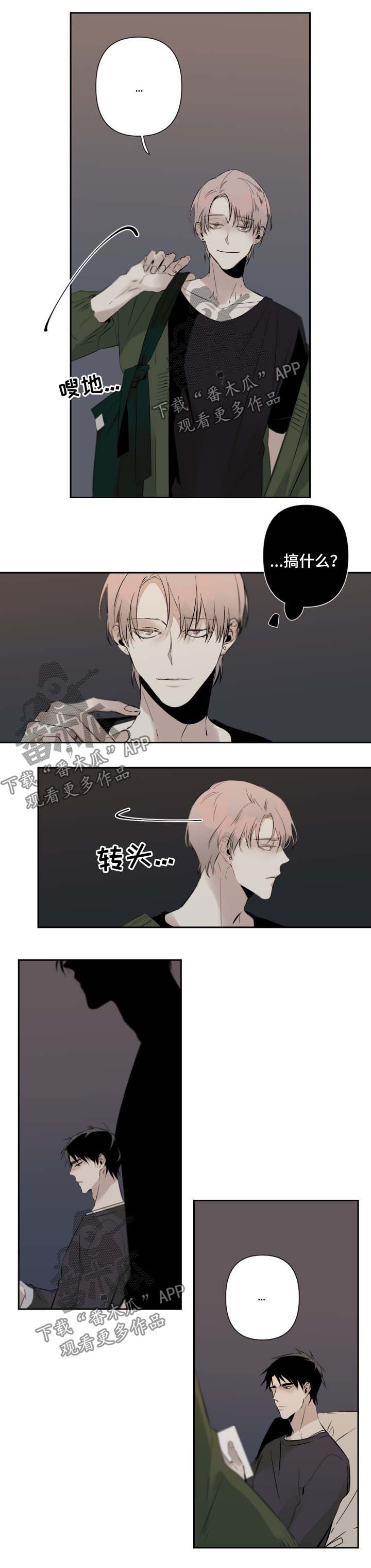 第55话5