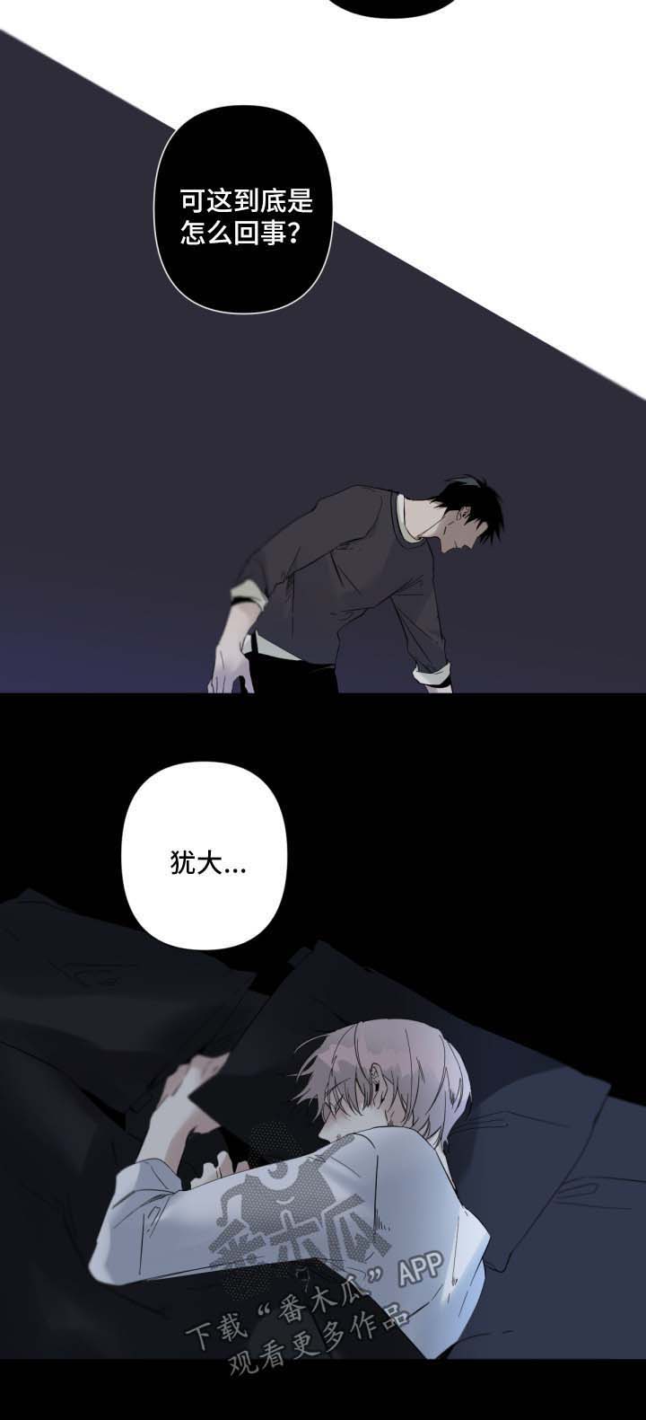 第55话9