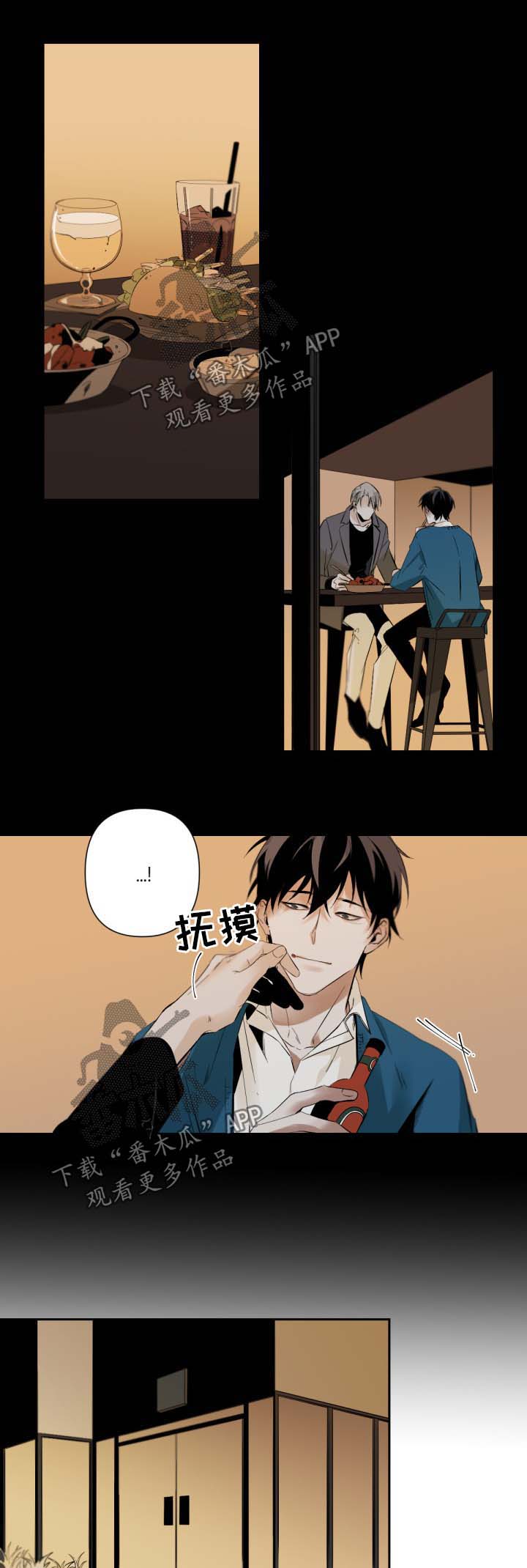 第54话0