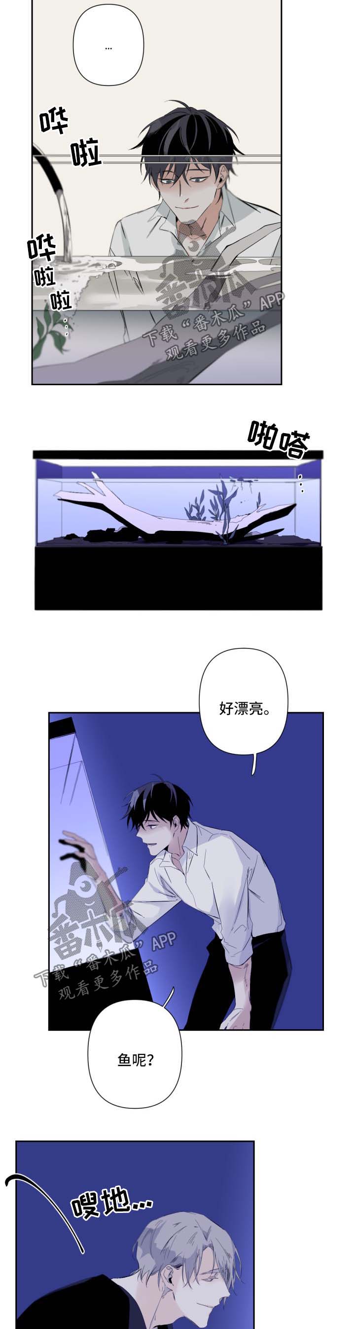 第53话1