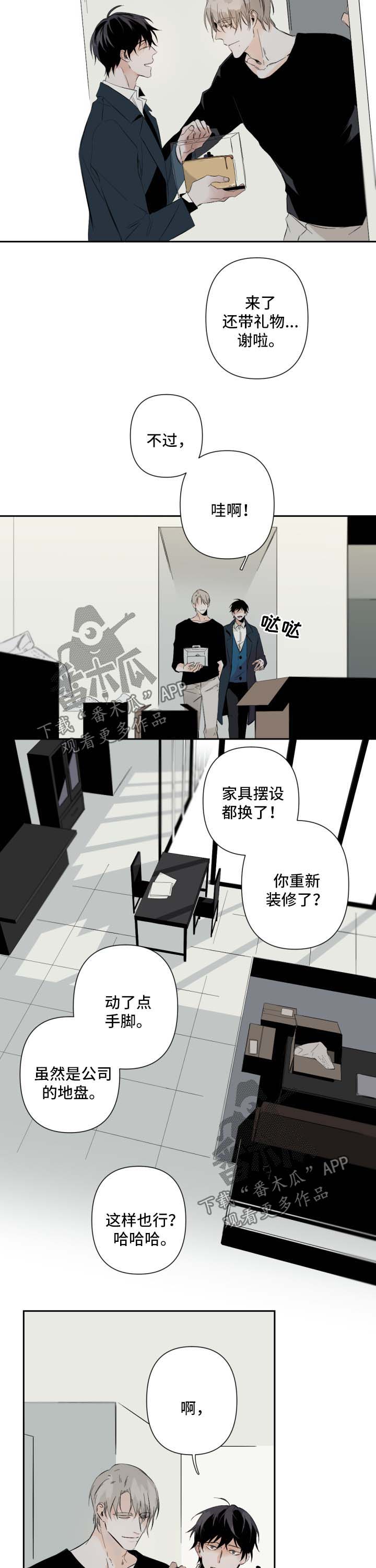 第52话1