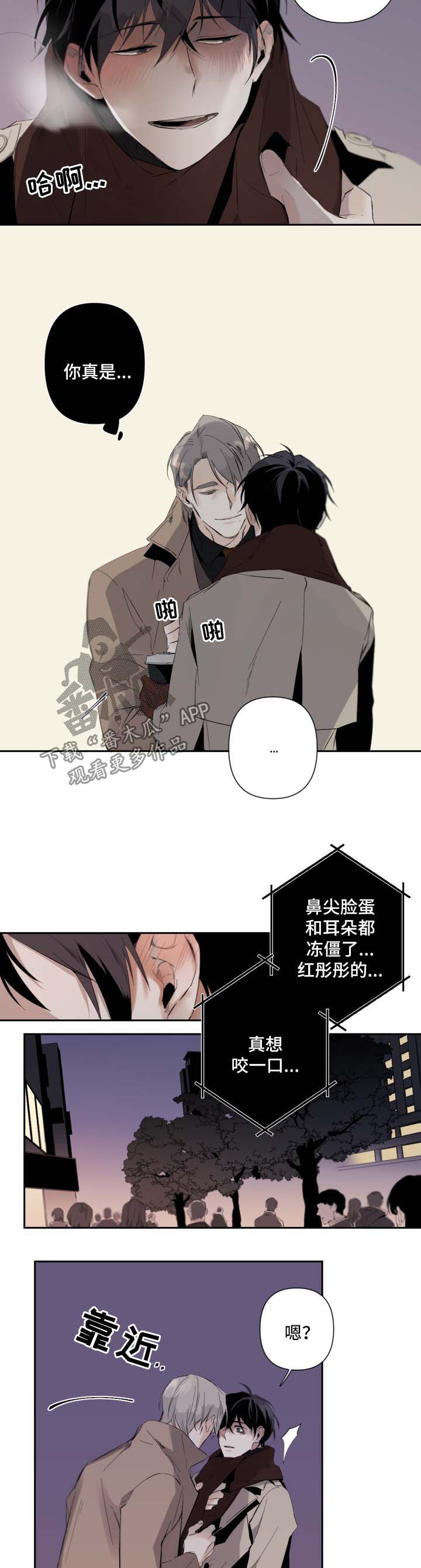 第49话1