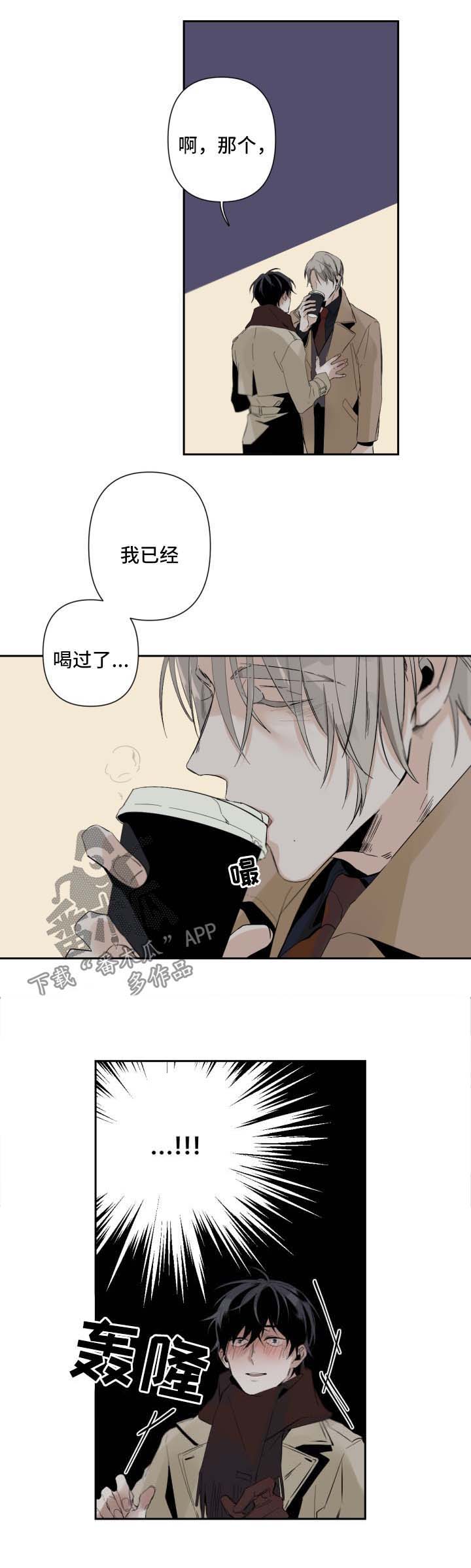 第49话3
