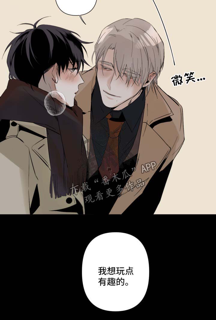 第49话8