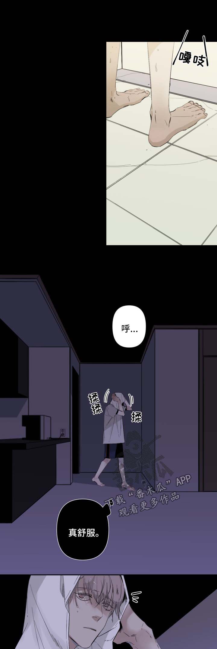 第48话0
