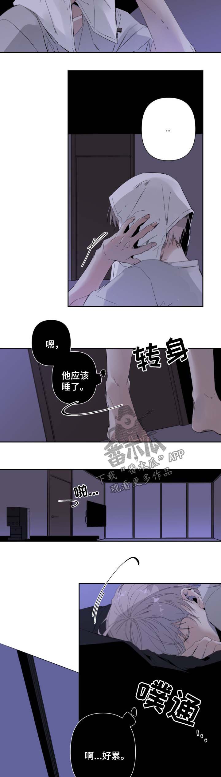第48话1