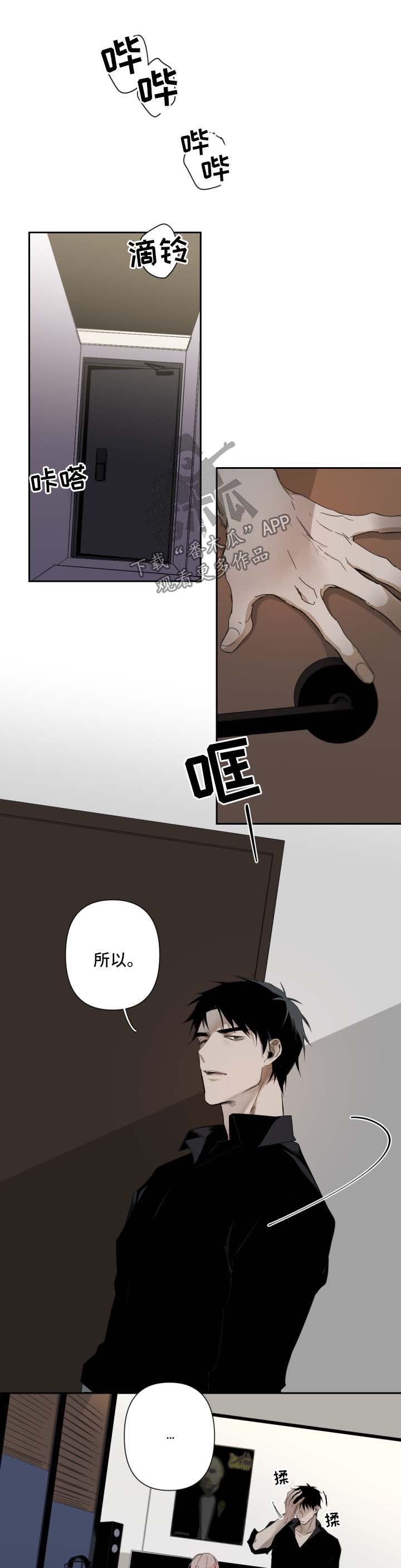 第47话0