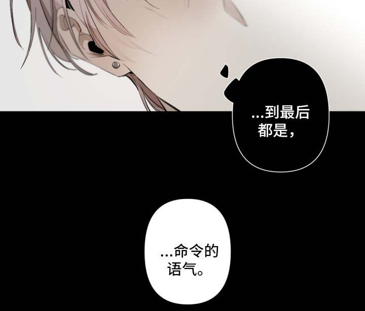第47话9