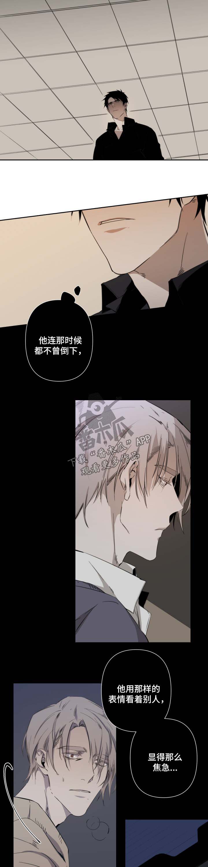 第45话1
