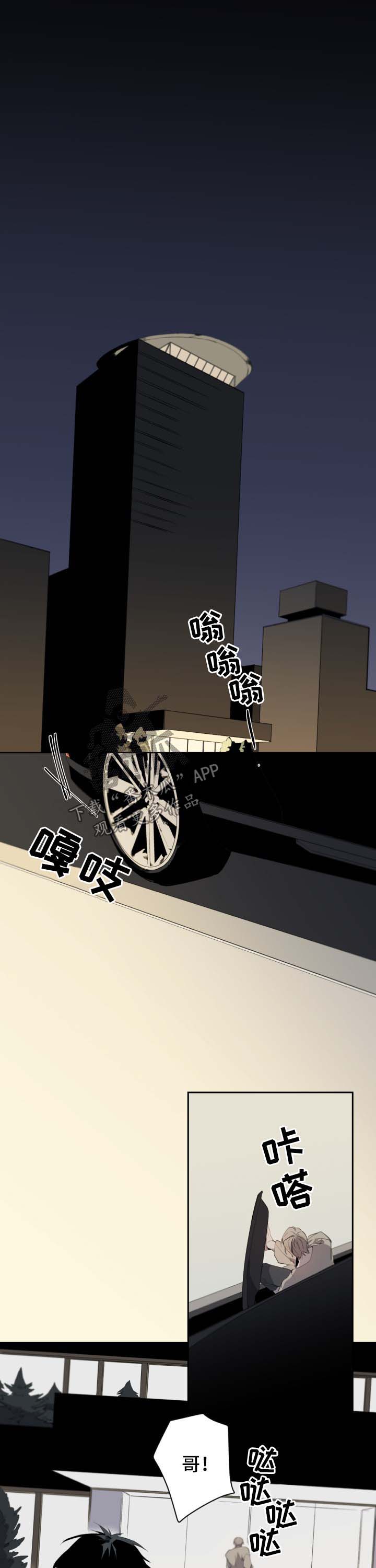 第44话0