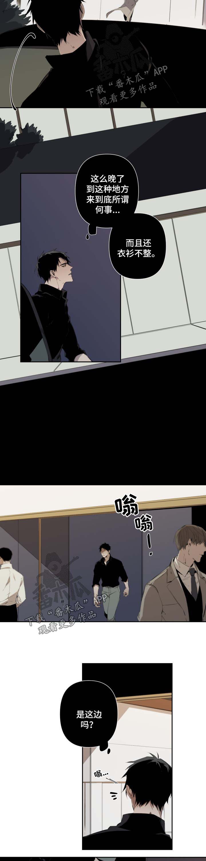第44话1