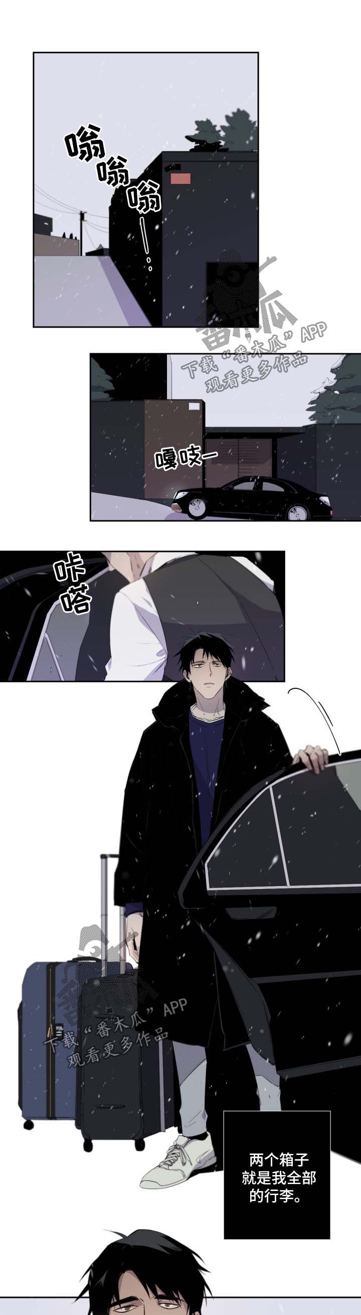 第44话6