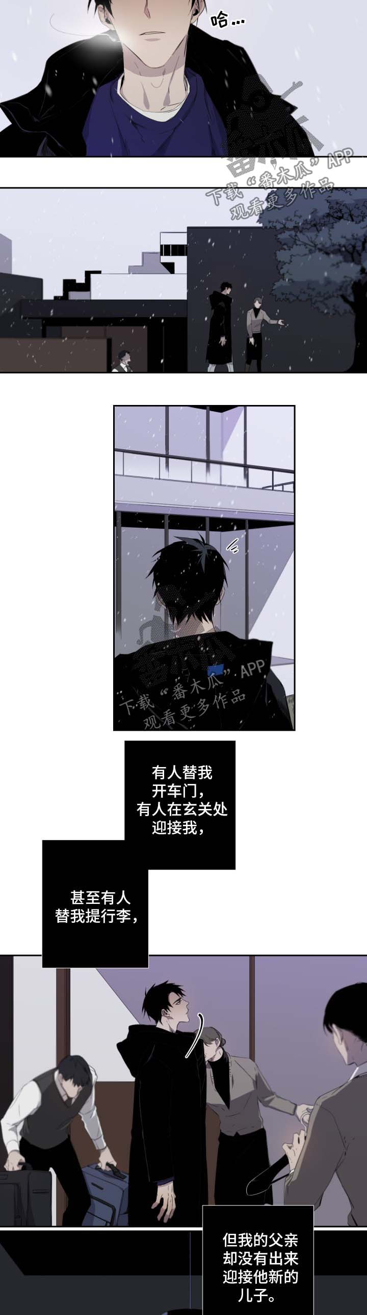 第44话7