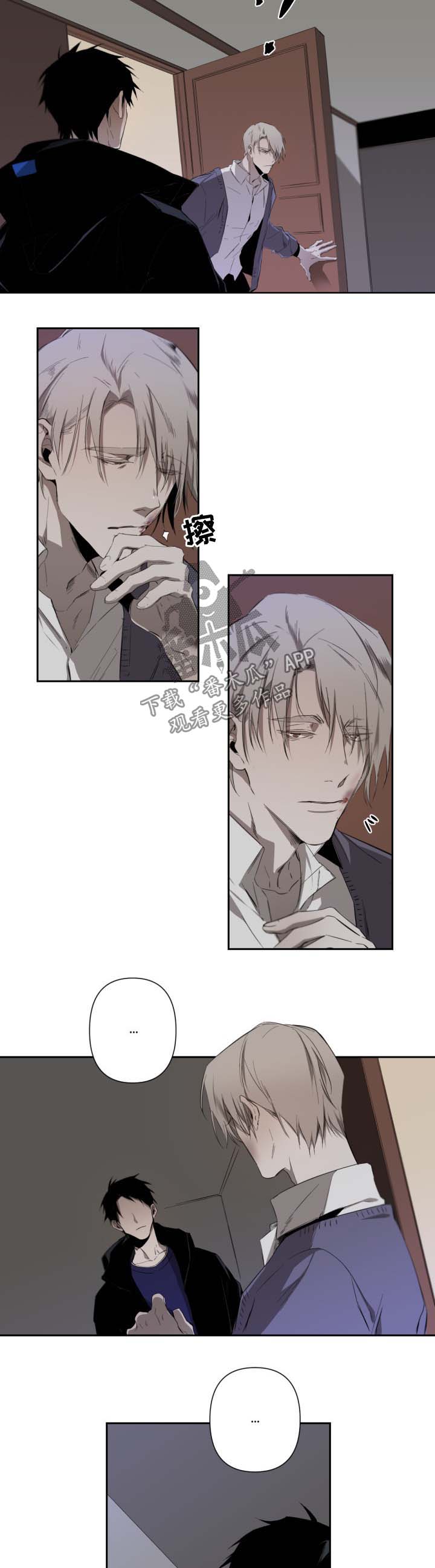 第44话9