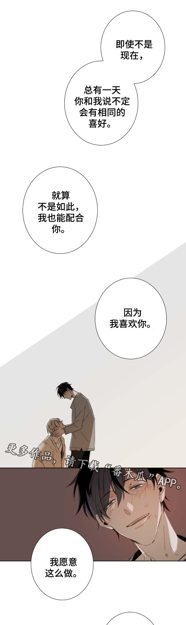 第43话0