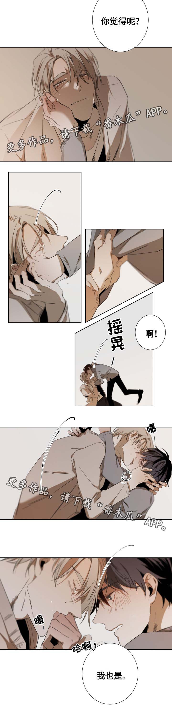 第43话1