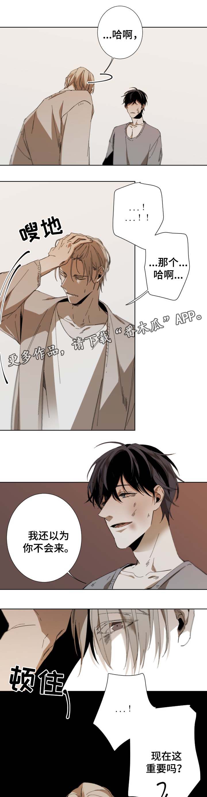 第41话0