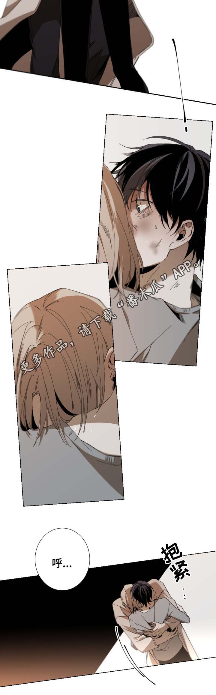 第40话4