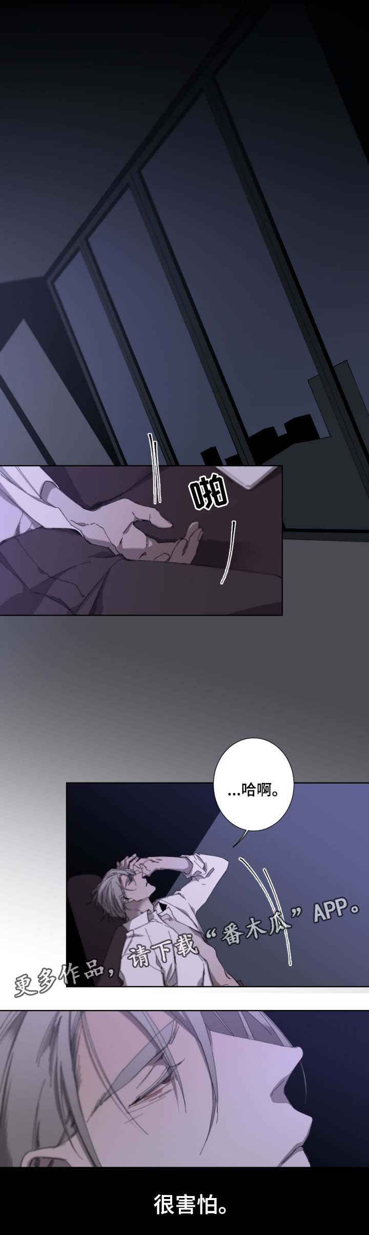 第34话0