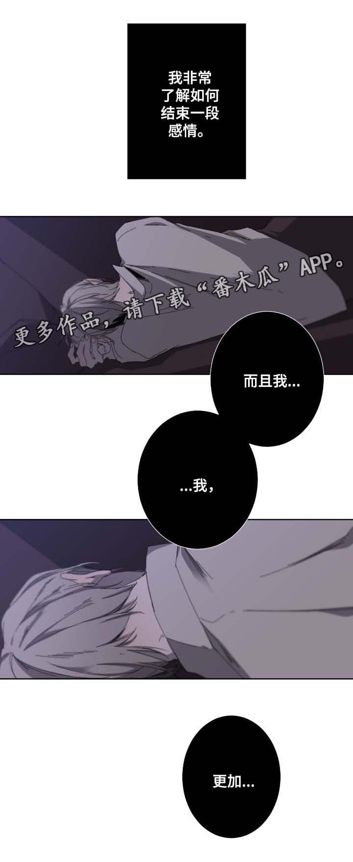 第34话7