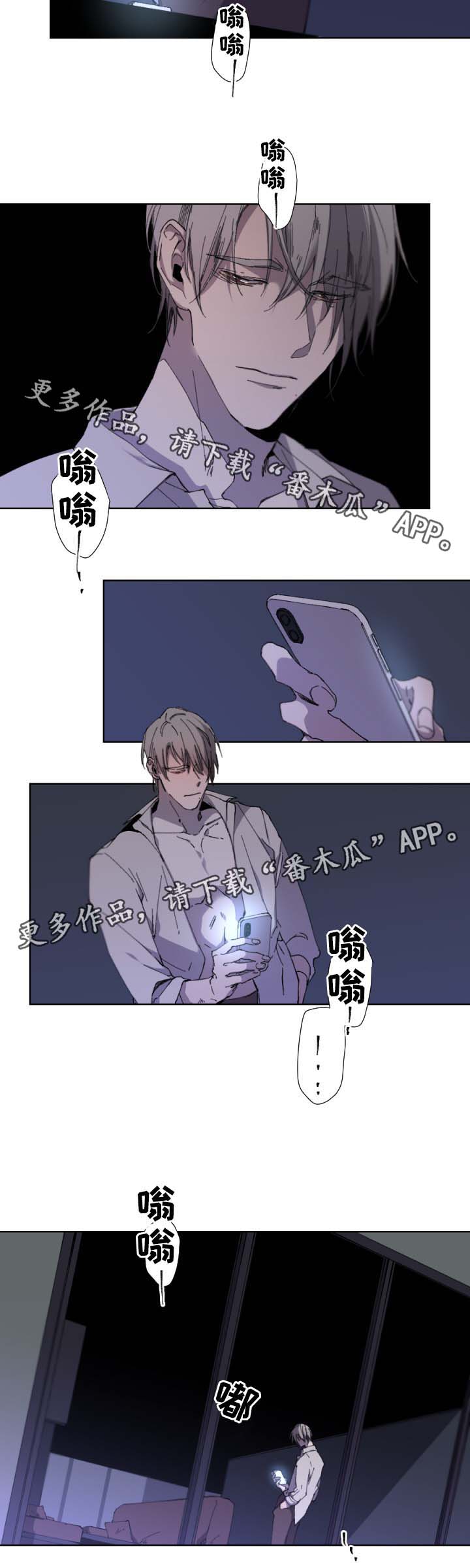 第32话9