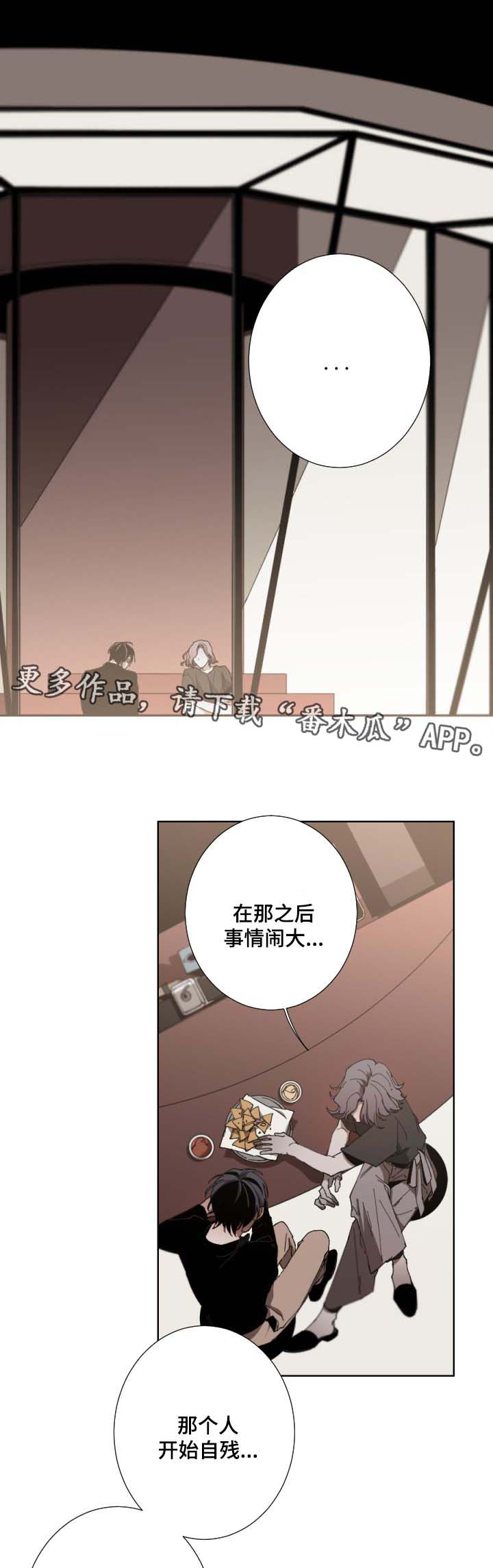 第31话0