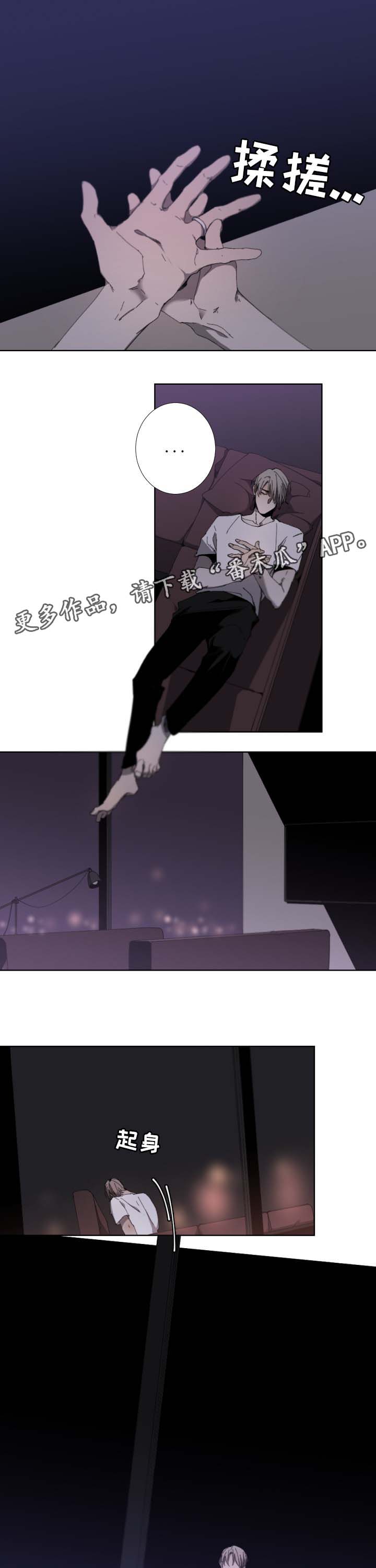 第30话0