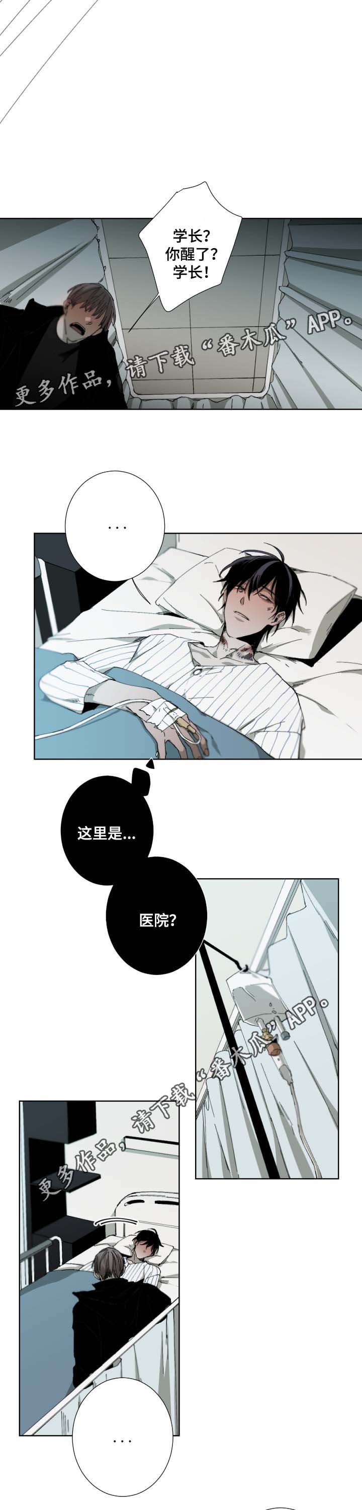第27话0