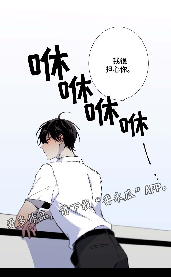 第27话7
