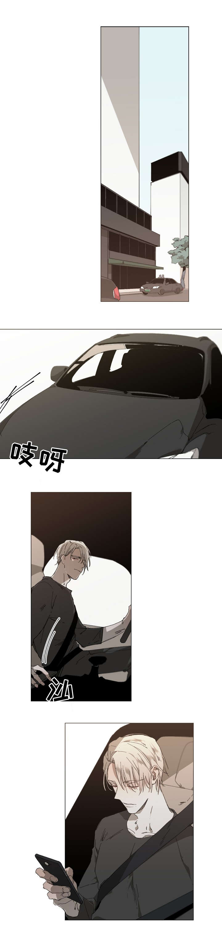 第22话0