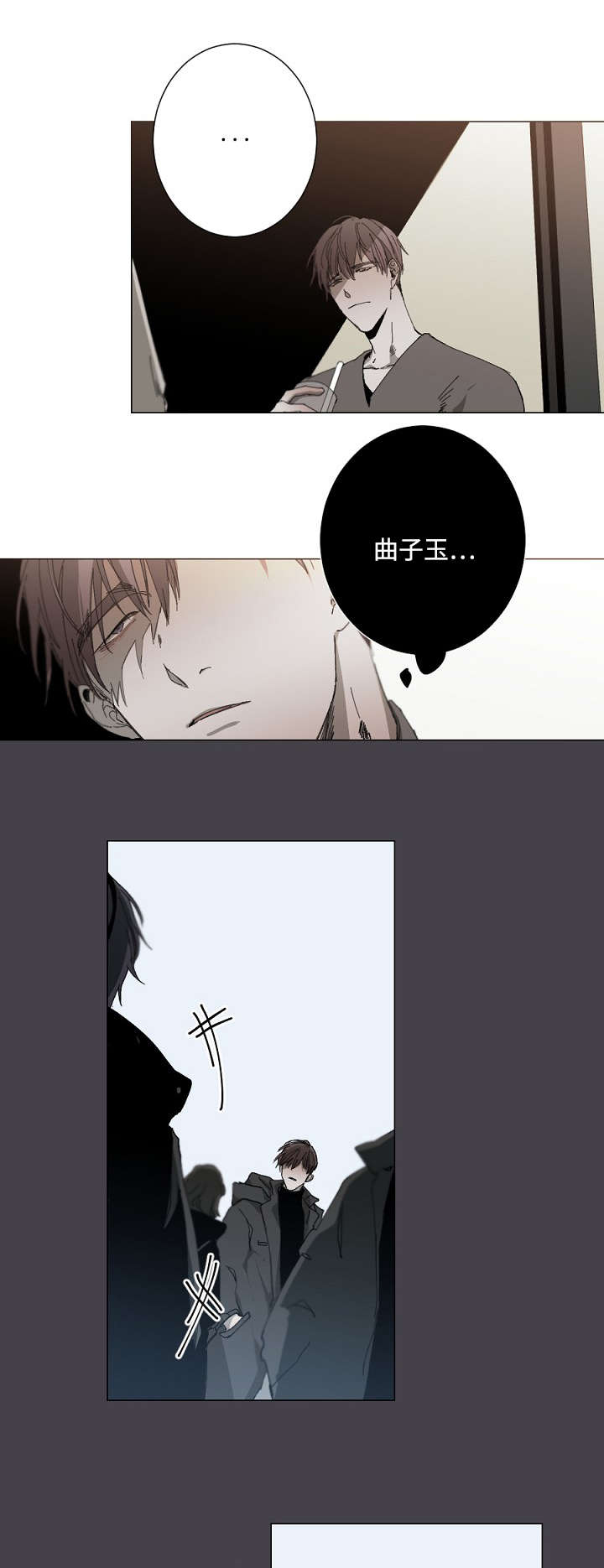 第21话0