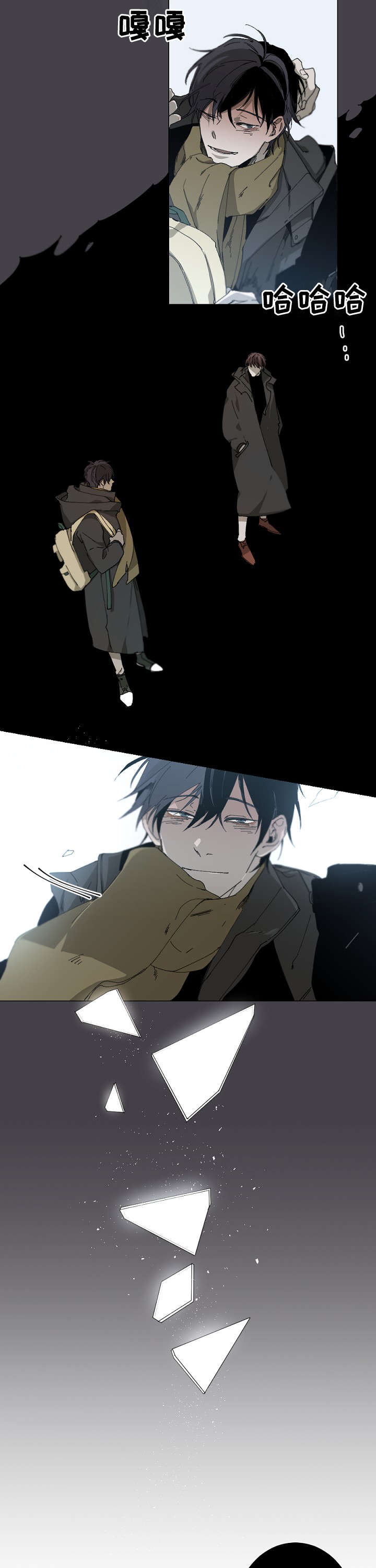 第21话1