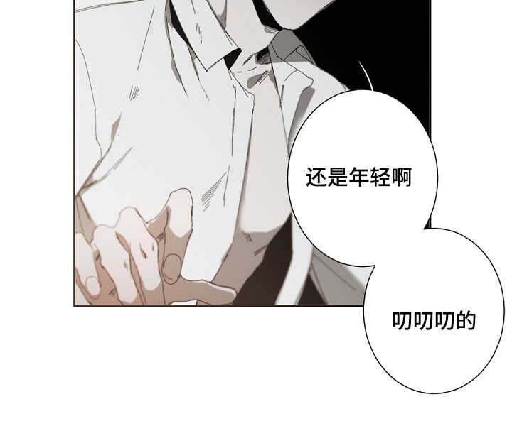 第18话10