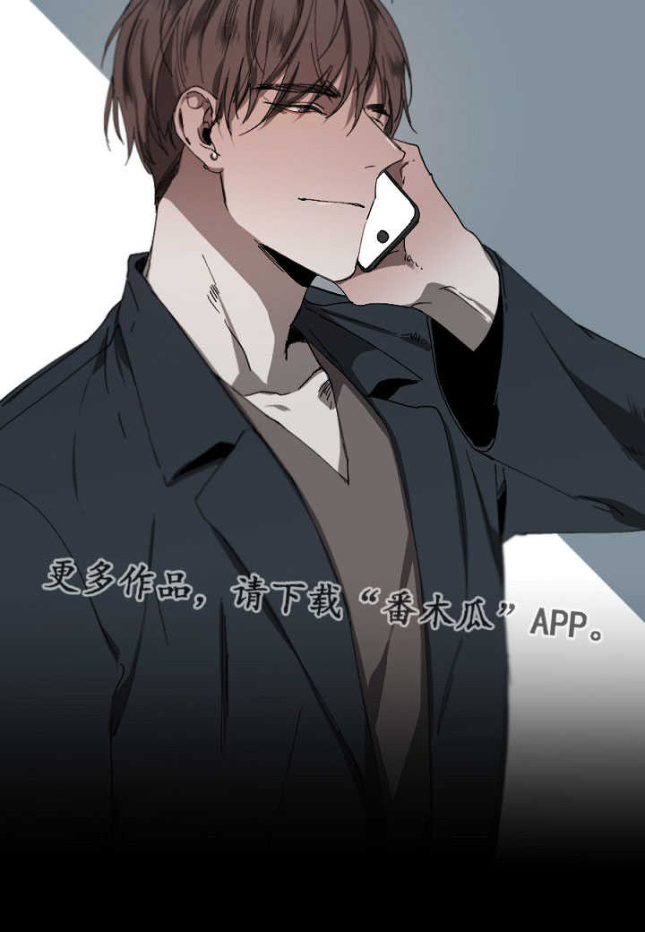 第18话6