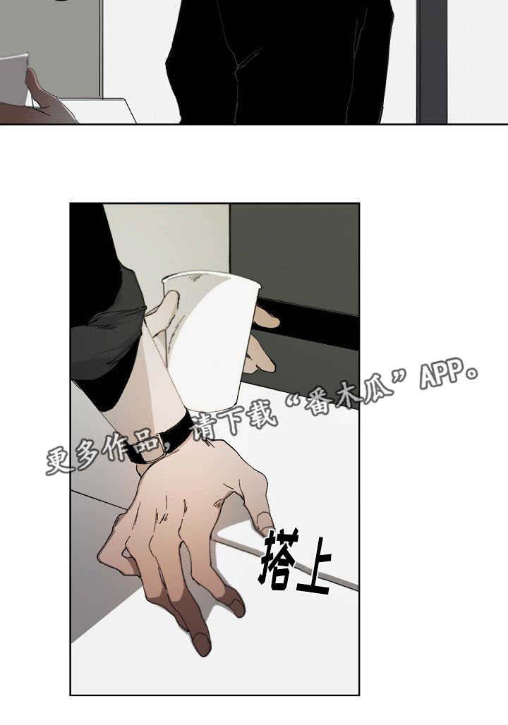 第17话6