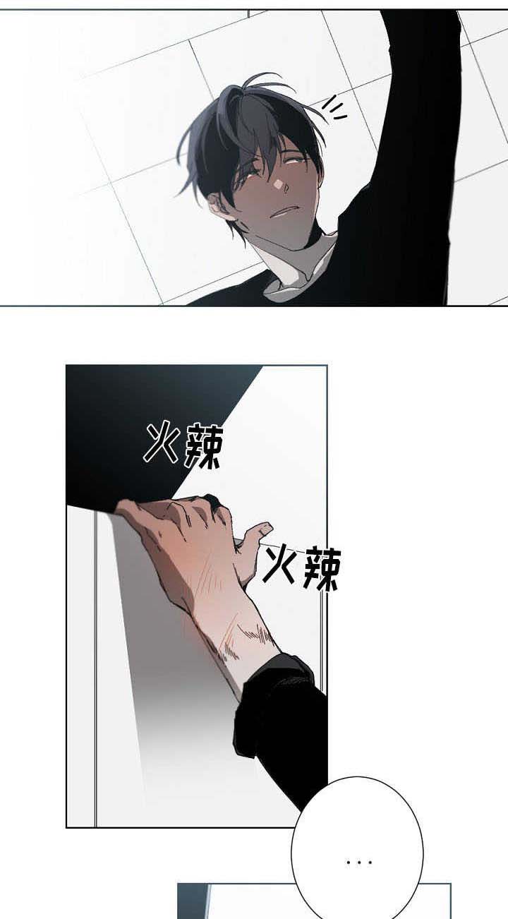 第17话8