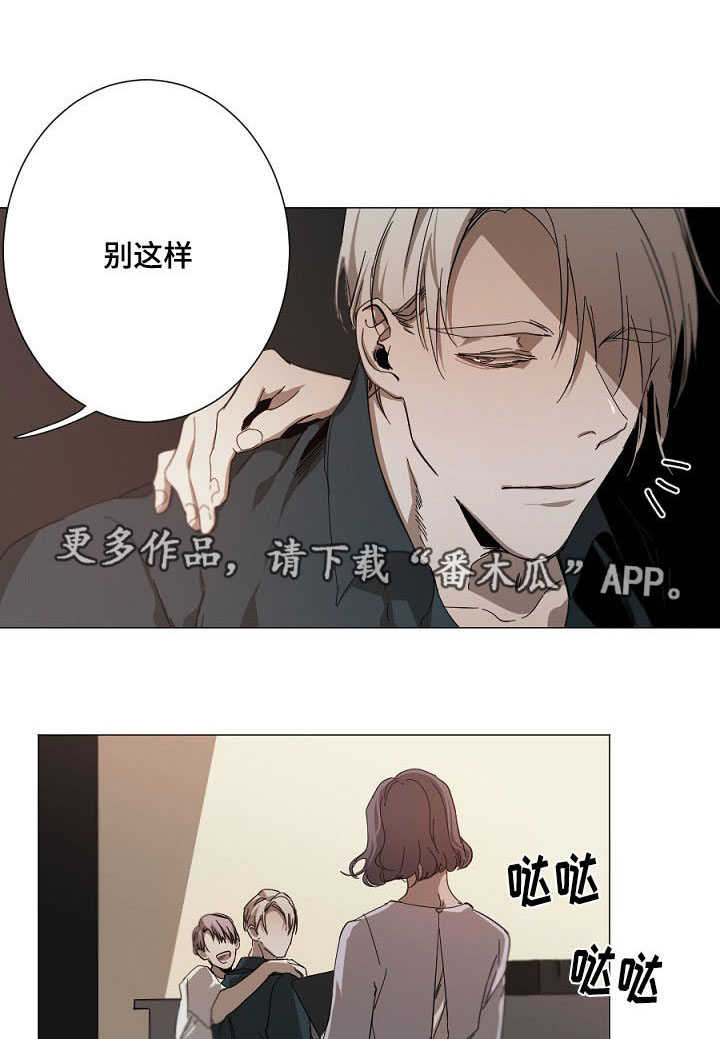 第15话0