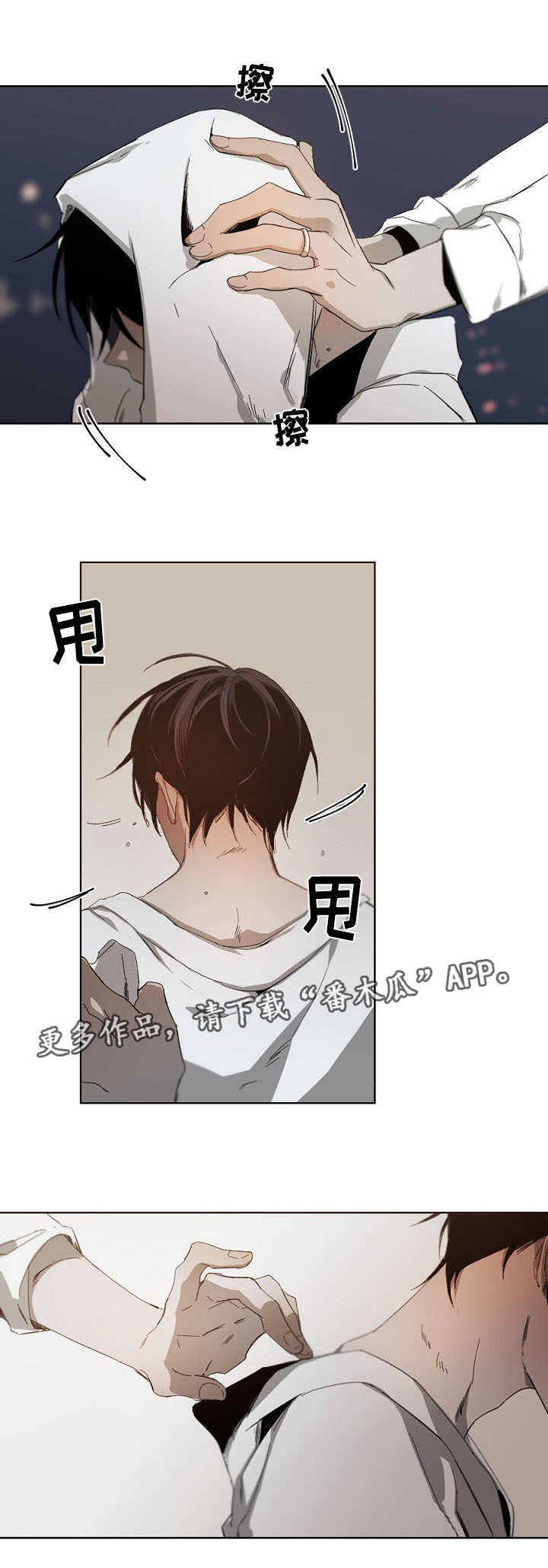 第12话6