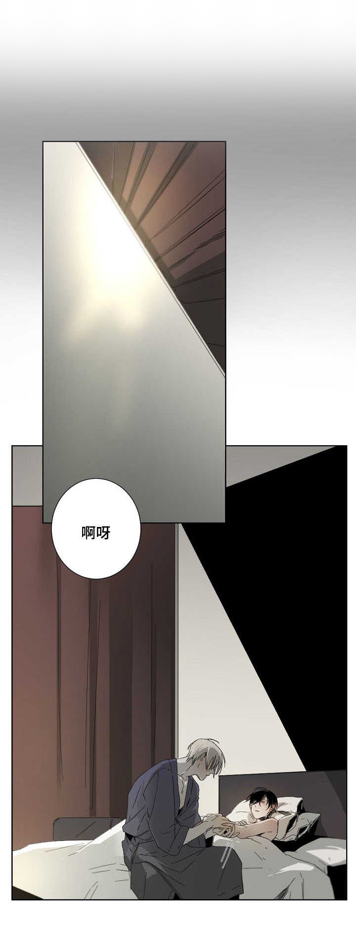 第4话1