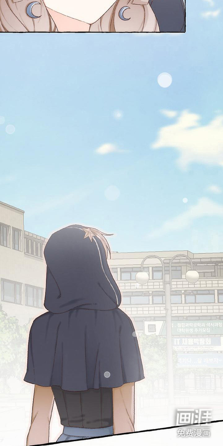 第16话13