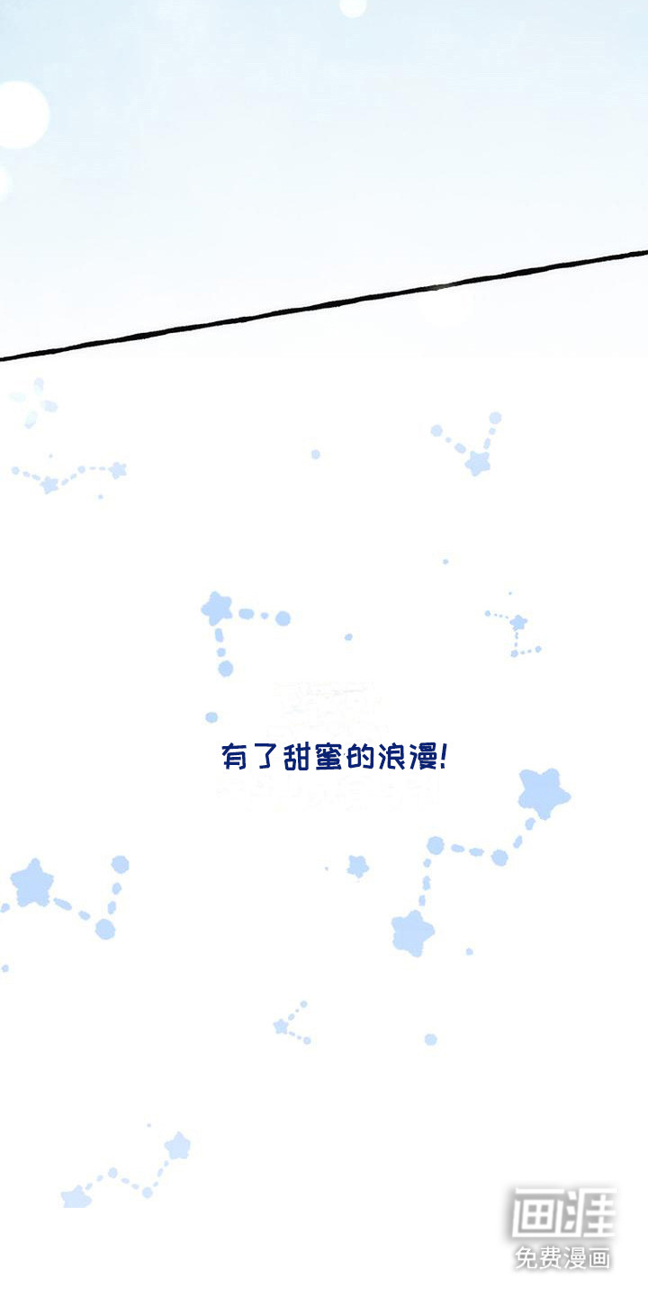 第16话17