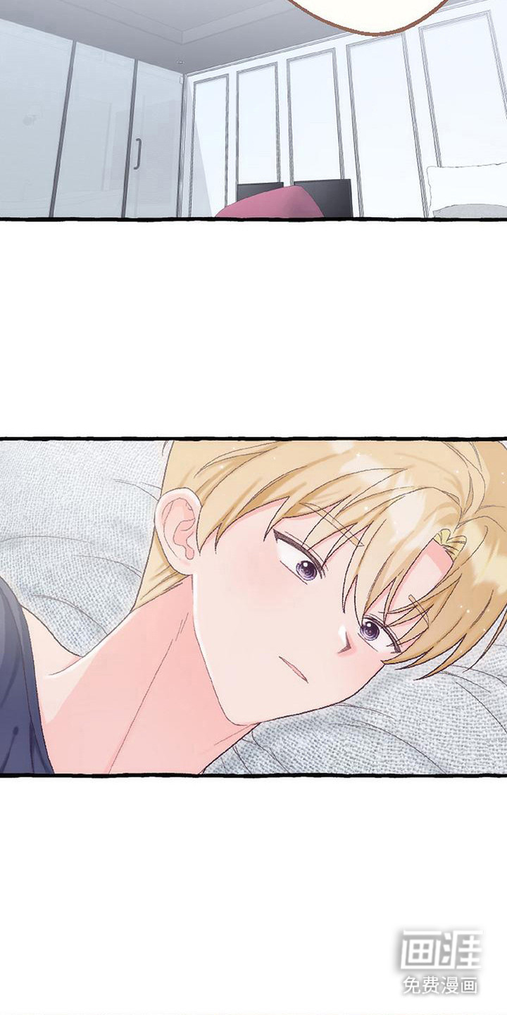 第15话11