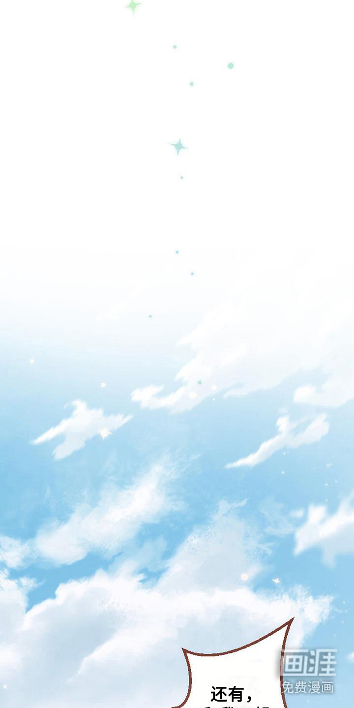 第15话18
