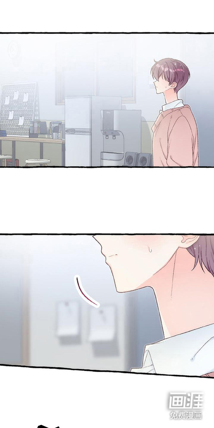 第15话4