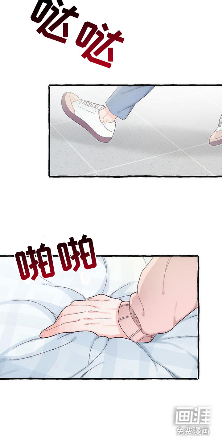 第15话5