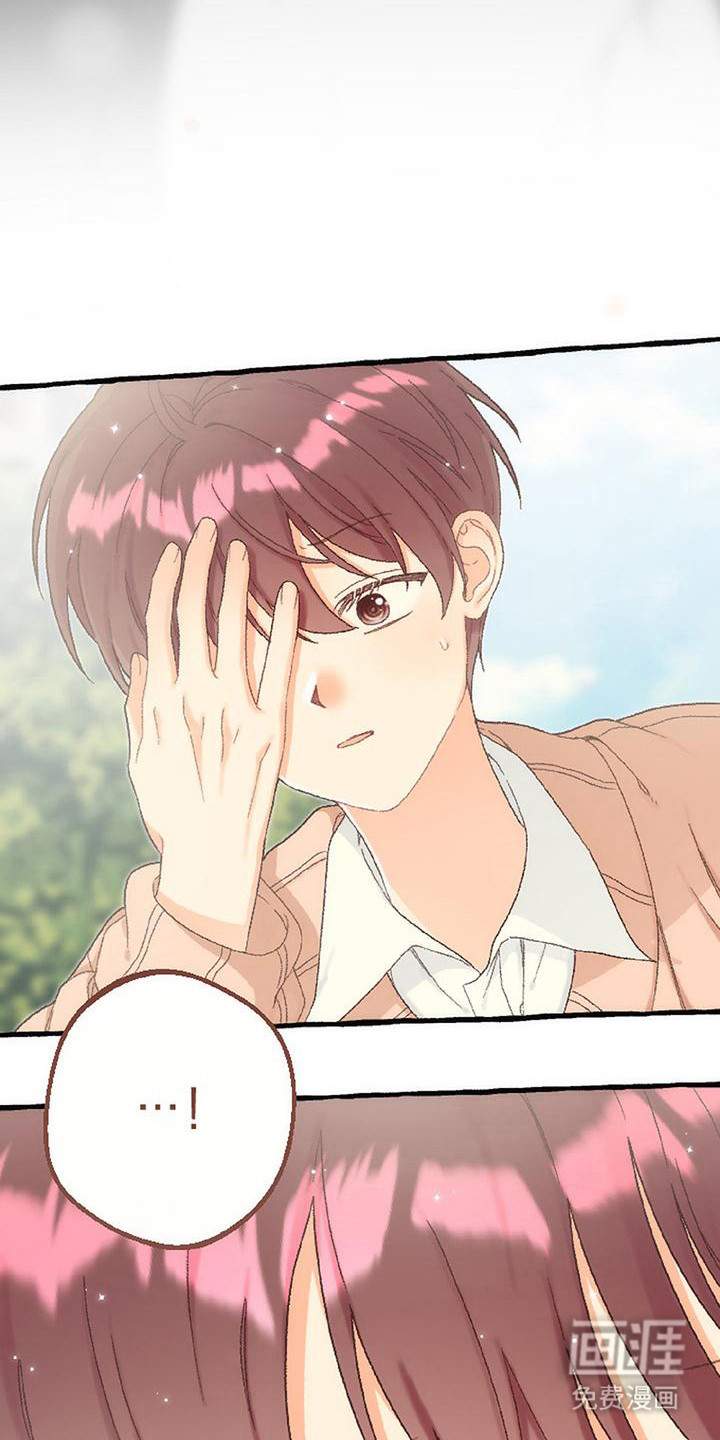 第14话13
