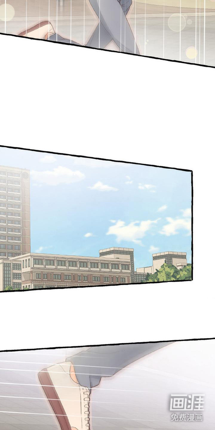第14话16