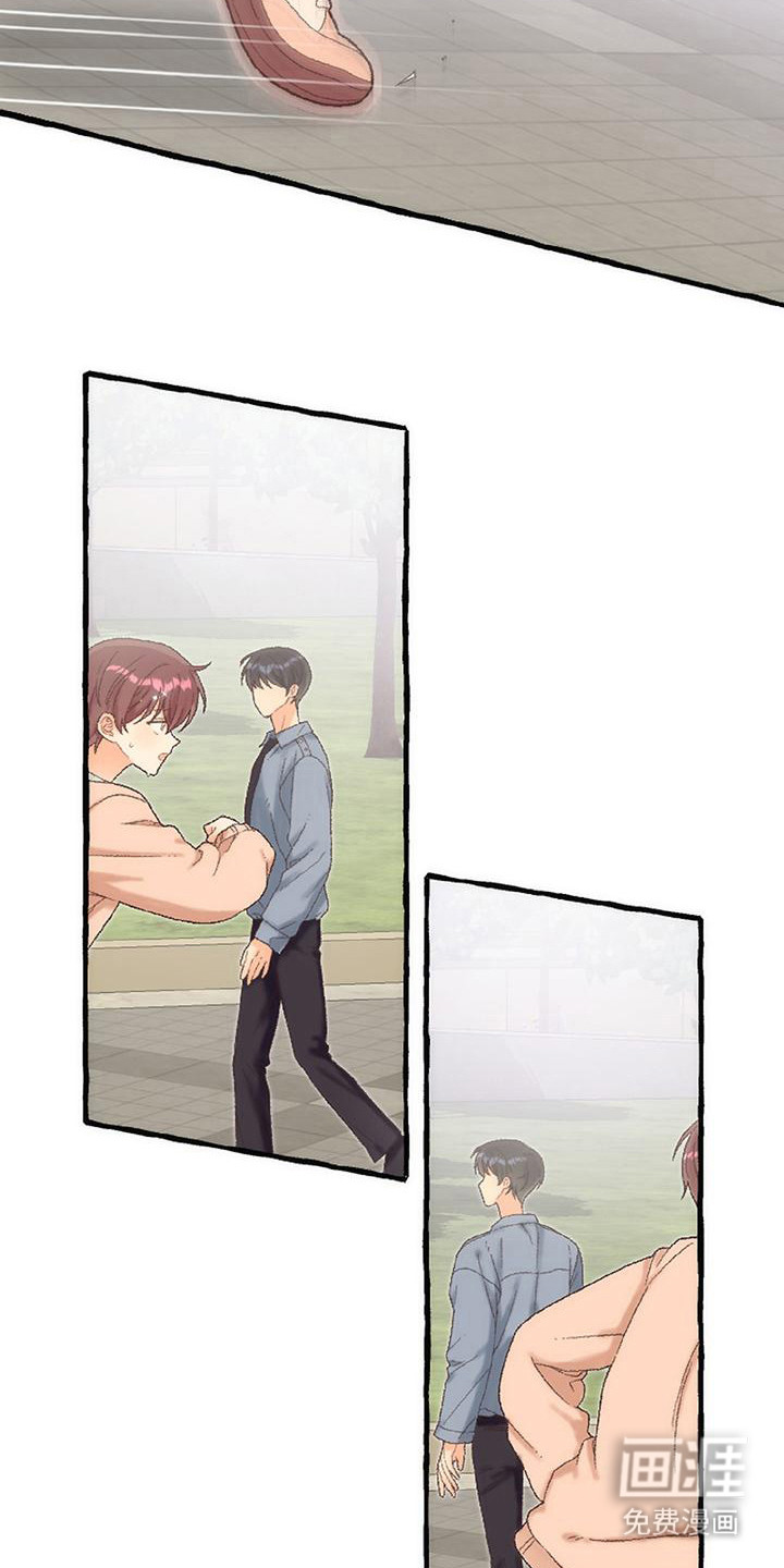 第14话17